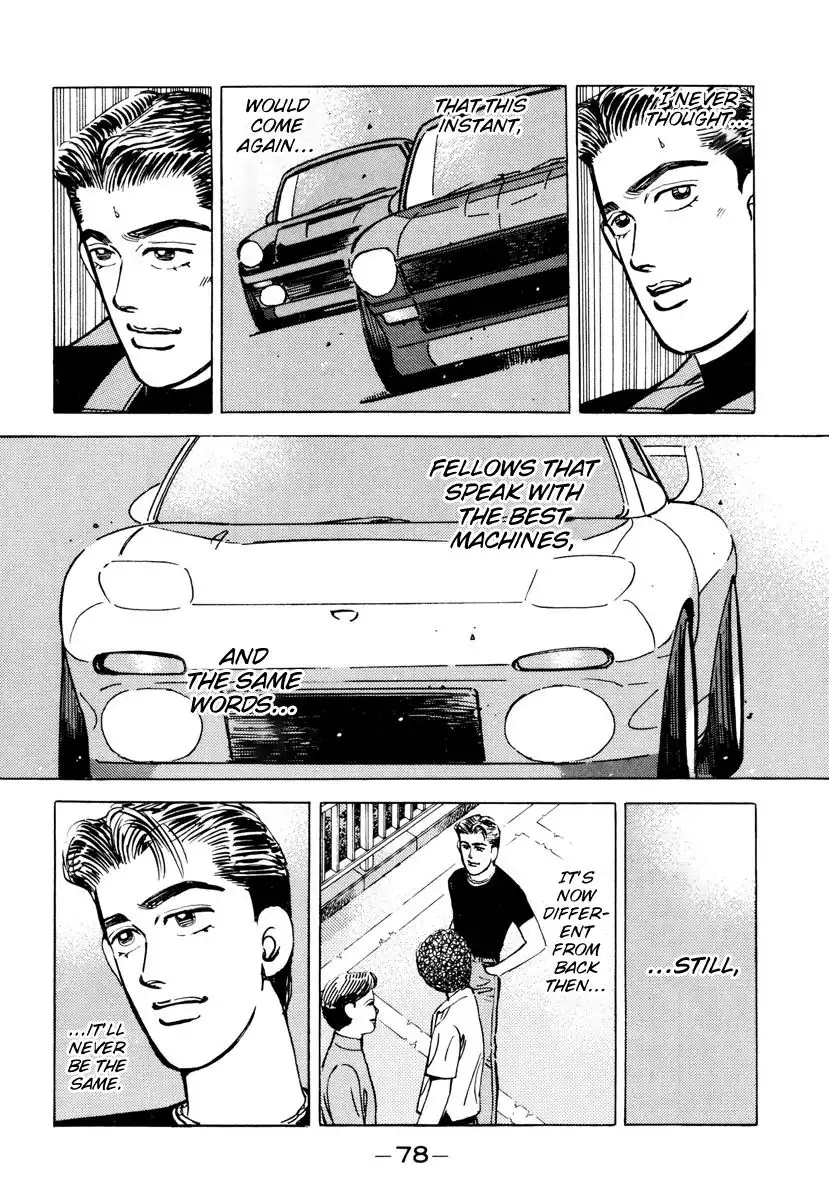 Wangan Midnight Chapter 84 16